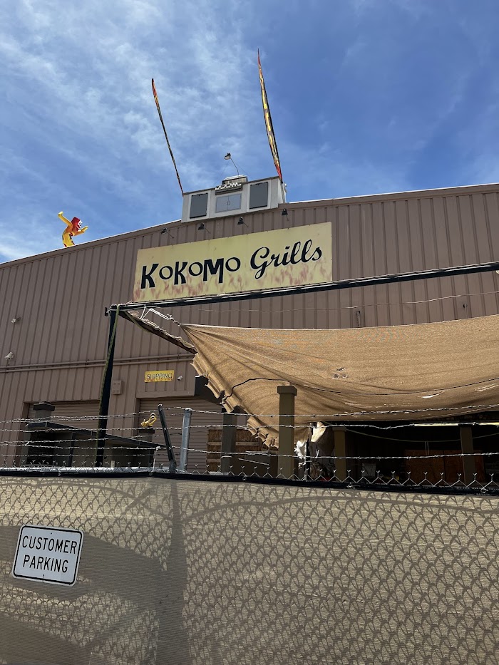 KoKoMo Grills & BBQ Islands & Outdoor Kitchens